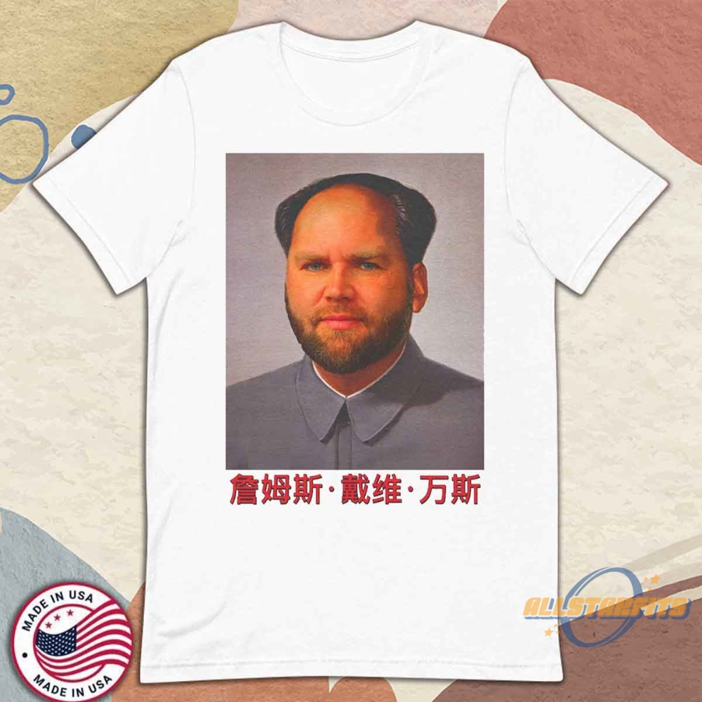 Jd Vance Mao Shirt Political Commentary Graphic Tee allstarfits 1