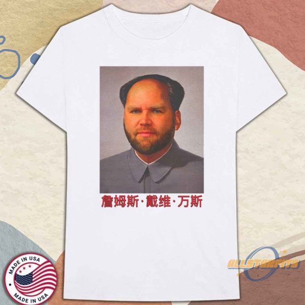 Jd Vance Mao Shirt Political Commentary Graphic Tee allstarfits 3